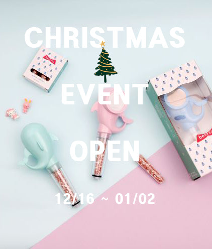 1. Christmas Special Event! 베베시아 돌고래 필터샤워기 할인행사- 구매고객 1년치 정수필터세트 무료증정 이벤트 12/16~01/02 (Free Delivery Over $50)